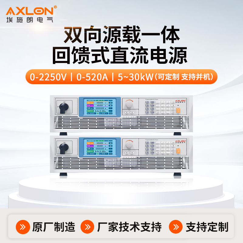 78系列官网主图2
