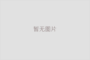 2022数字激光智慧电源